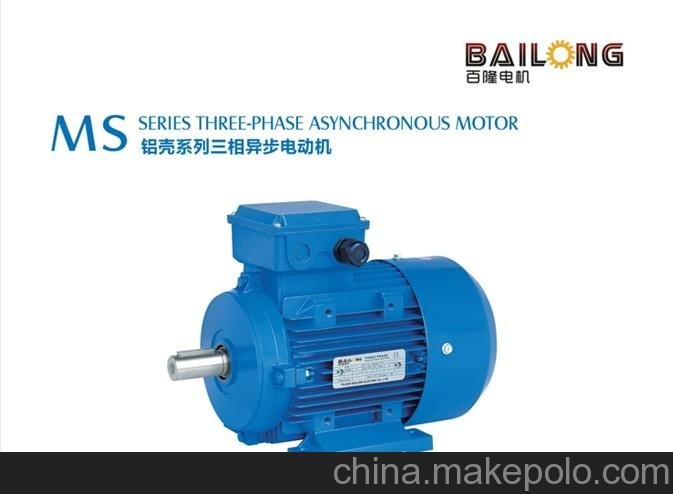 供應其他MS系列2.2KW鋁殼三相異步電機圖片