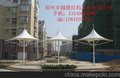 洛陽(yáng)景觀(guān)膜結構遮陽(yáng)棚