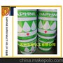 供应日本出光 DAPHNE SUPER MULTI OIL 2冷却油