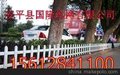 供应pvc草坪护栏、pvc草坪围栏、pvc草坪栅条围栏、pvc塑钢围栏