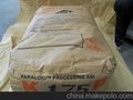 加工助剂K175P