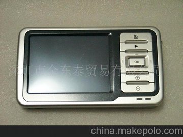 GPS CARNAVIVN 210(D)