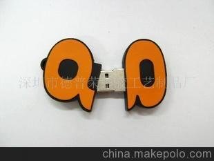 ӦpvcUף8*3.5CM