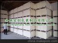 宁波慈溪余姚包装箱008 包装箱 木箱包装箱 木包装箱 包装箱厂家