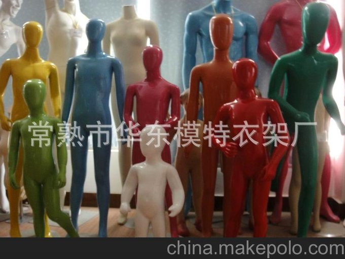 六一兒童節優(yōu)惠大促銷(xiāo)兒童模特圖片