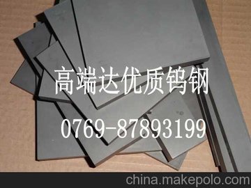 ϼ{CD750߶_M(jn)CD750ϼ{u䓈Ӳĥ