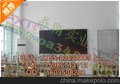 莲花北黑板，粤海黑板批发，公明黑板定制
