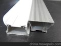 供应D-69-1 T8一体化灯管外壳,窄线路板,大发光面一体化