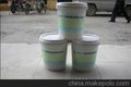 涟水旗开FYT-1道桥防水、防水涂料，价格面议