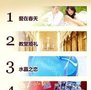 洛阳创意婚礼策划 较好的婚礼策划 洛阳婚庆服务公司