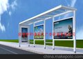 2013新款公交候车亭公交站台灯箱厂家