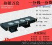 供应鹏杰1隧道灯50W 外壳 100W200W150WLED投射灯