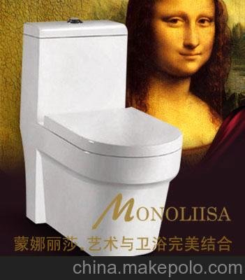 蒙娜麗莎-整體衛浴-節水座便器馬桶1149蒙娜麗莎-節水座便器馬桶圖片