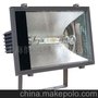 1000W分体式大功率投光灯/泛光灯