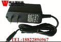 供应伟达源12V3A插墙式电源适配器 深圳UL认证