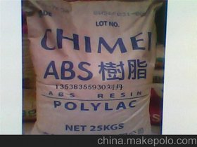  POLYLAC ABSPA-758R_ABS