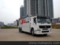后八轮清障车(图)