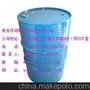 铭泰化工环氧树脂 E-51属双酚A型液体环氧树脂 高档环氧树脂加工的原材料