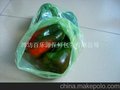 供应百乐源定制无需化学药剂保鲜的保鲜袋