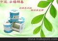 厂家直销云南焊锡丝，质量保障，价格优惠