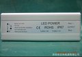120W LED庭院灯电源 高效率 高pf 双极pfc 过认证证防水电源