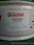  CEPLATTYN RN-  可喷洒磨合润滑剂价格ＭＳＤＳ