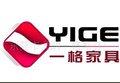 东莞办公家具加工(图)