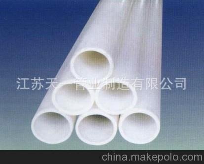 天一管業(yè) 化工管道pph管 大口徑pph管 pph管 PP管材圖片