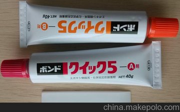 С QUICK5zˮ QUICK5