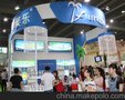2015年中国大食品展览会 食品展会 2015食品博览会