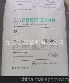 TPUݶ˶ЬĥƽĤ385S