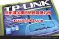 厂价促销 批发 零售 TP-LINK TL-WR841N 300M 无线宽带路由器
