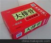 供应一线福一线食品 大排骨（骨汤泡面）