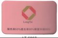 那有广州便宜的海珠区家居玻璃贴膜隆泰玻璃贴膜
