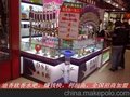 南京香水吧专柜，南京香水专柜