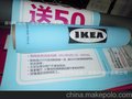 深圳户内高清旗帜布、室外防水防晒旗帜布喷绘制作、窗厨挂画喷绘
