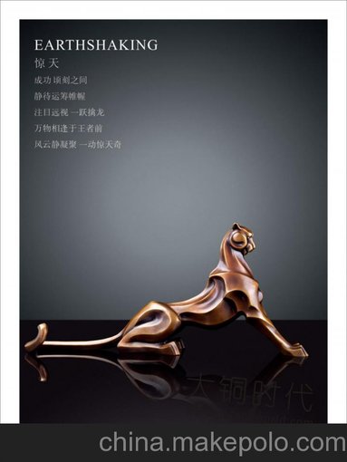供應(yīng)大銅時代鑄銅雕塑藝術(shù)品銅雕工藝品鑄銅雕塑藝術(shù)品銅雕工藝品圖片