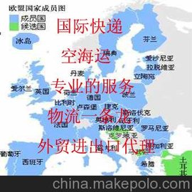 ӦϺʿݵ绰