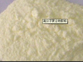 沈阳高分子多聚胶粉、沈阳树脂砂浆添加剂、沈阳保温砂浆