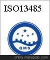 ISO֤ѯ/ҽе֤ISO13485ҽе֤