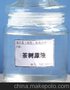 上海化妆品原料进口报关，专业化妆品进口报关