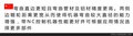 赛乐中国 4R HPK100 型材弯曲机 液压型材弯曲机