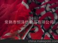 供应经编不倒绒烂花（图）-厂家直销