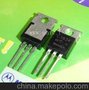 供应2SC3834全新原装正品三极管 雾货器/加湿器专用