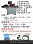 供应新力源山东自动弯刀机 江苏自动电脑弯刀机