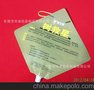 东莞华迪生产大树输液袋/大树输液吸嘴袋