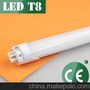 LED t8 日光灯管 600mm 三防灯 一体化灯具 LED T8 灯管