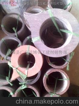 l專業(yè) 來電咨詢 提供多種優(yōu)質(zhì)的鋼包墊圖片