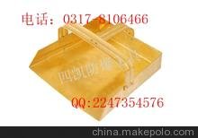 (yng)ĄP330280