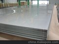 进口铝合金7075